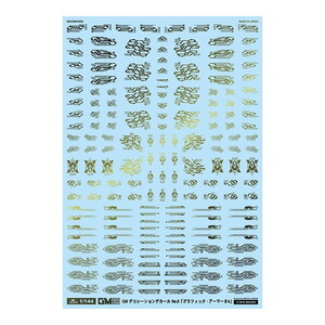 その他プラモデル・模型