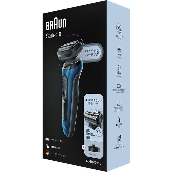 BRAUN(ブラウン) 60-B4000cs ブルー シリーズ6 [メンズシェーバー(往復式・3枚刃・充電式)]