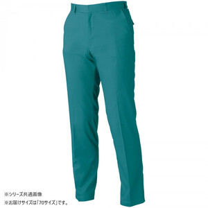 保護服・作業服