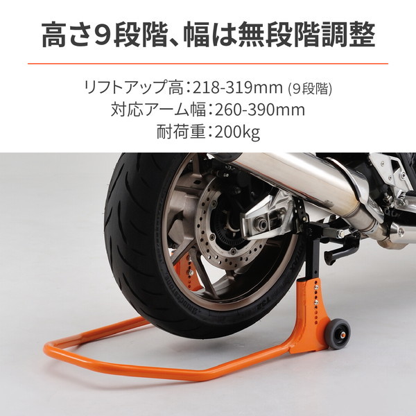 【送料無料】 デイトナ D32670 メンテナンススタンド リア用 L型クランプ アクセサリー