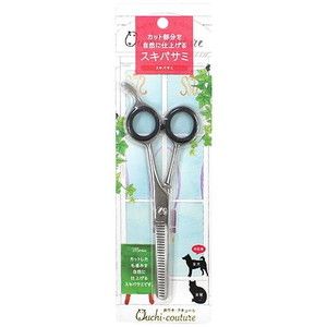 ペット用バリカン・はさみ