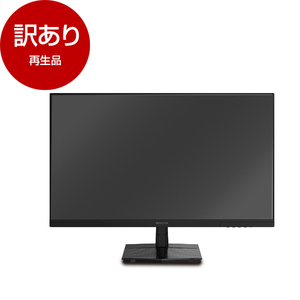 液晶ディスプレイ・モニター