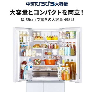 Mitsubishi MR-WZ50K 冷蔵庫 495L 三菱 【配送設置無料】三菱 MITSUBISHI 冷蔵庫 495L 観音開き 6