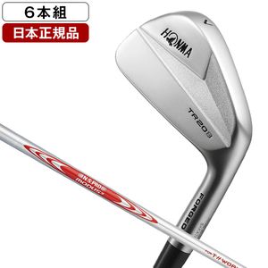 ホンマ やすき TR20B アイアン6本セット5〜PW