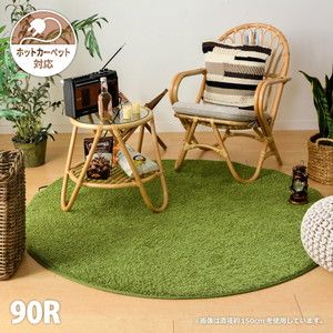 カーペット・ラグ