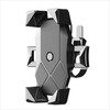 RIDEZ DEF-BM4 DEF YATTAH BIKE MOUNT ワンプッシュ [スマホホルダー]