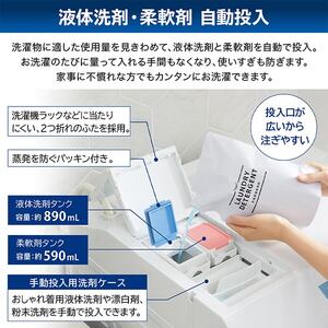 東芝 TW-127XP3L(T) ボルドーブラウン ZABOON [ドラム式洗濯乾燥機