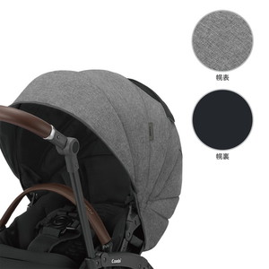 Combi コンビ ホワイトレーベル スゴカルminimo plus エッグショック