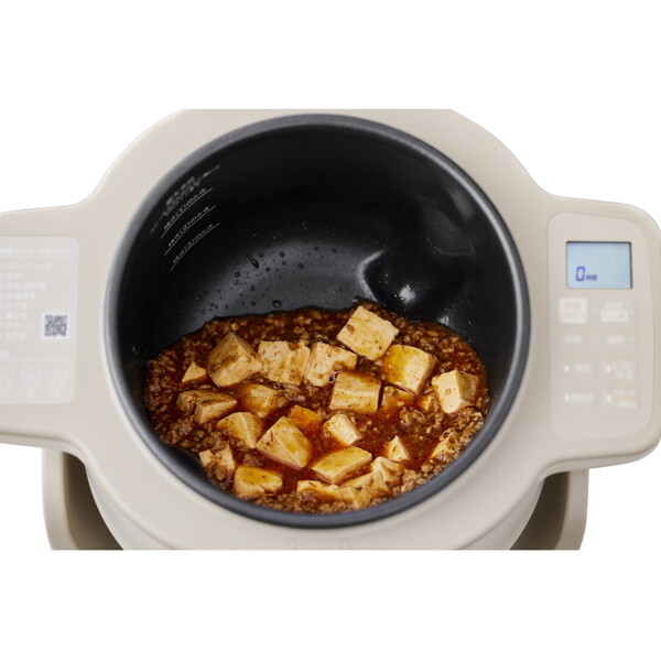 アイリスオーヤマ DAC-IB2-C アイボリー [自動調理鍋 (シェフ