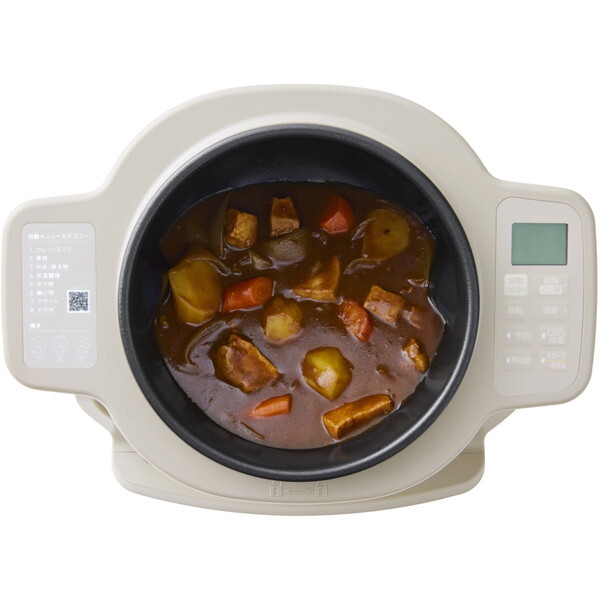 シェフドラム アイリスオーヤマ 自動調理鍋 CHEF DRUM 4.5L 自動 