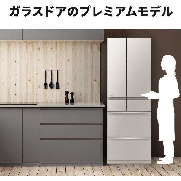 MITSUBISHI MR-WZ50J-C グレイングレージュ [冷蔵庫 (495L・フレンチ