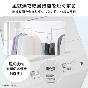 美品】ハイセンス 洗濯機 6kg HW-K60B 25年製 HW-K60」の人気商品一覧