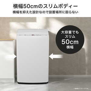 【新品・送料無料・設置無料】Hisense 全自動洗濯機 HW-K60J Hisense HW-K60J [全自動洗濯機 (6.0kg)] | 激安の新品・型落ち