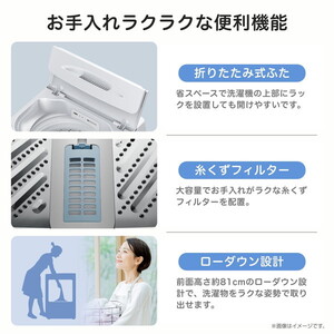 【新品・送料無料・設置無料】Hisense 全自動洗濯機 HW-K60J 新品・送料無料・設置無料】Hisense 全自動洗濯機 HW-K60J HW-K60J