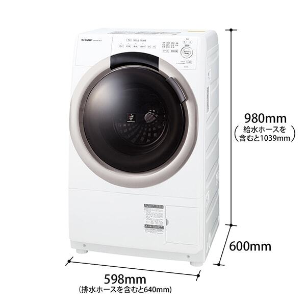 SHARP ES-S7K-CL ベージュ系 [ドラム式洗濯乾燥機 (洗濯機7kg/乾燥機 SHARP ES-S7K-CL ベージュ系 [ドラム式洗濯乾燥機 (洗濯機7kg/乾燥機