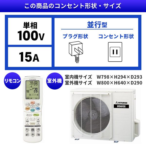 51F アイリスオーヤマ ルームエアコン 冷房能力2.2kw 6畳〜12畳 - 空調