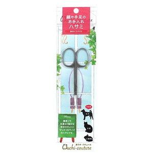 ペット用バリカン・はさみ