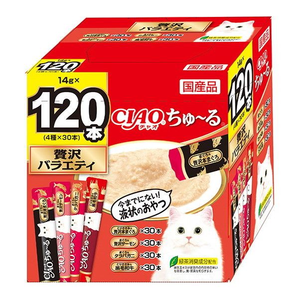 ���Ȃ΃y�b�g�t�[�h CIAO ����`�� 120�{ �ґ�o���G�e�B