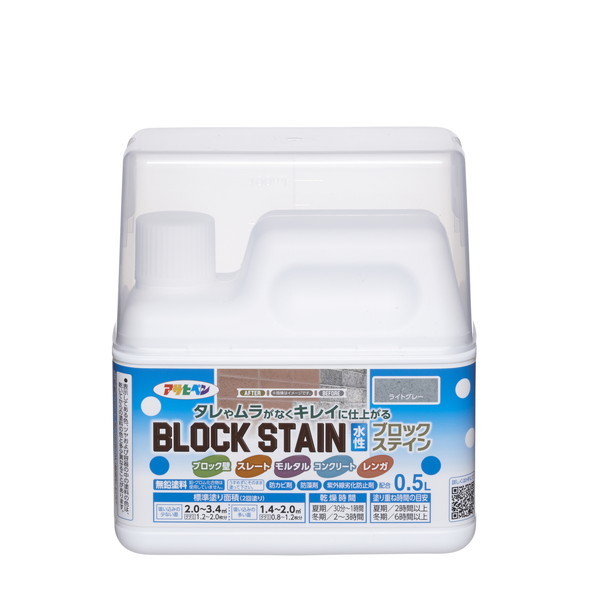 ATqy ubNXeC0.5L CgO[