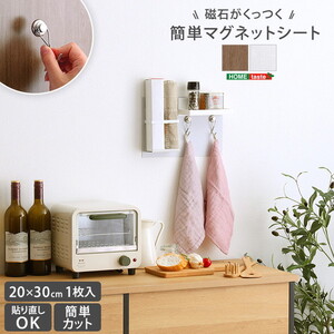 マグネット用品