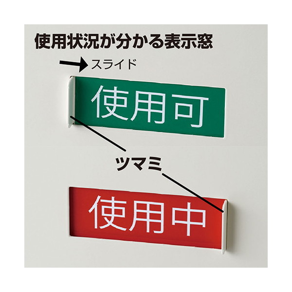 Nakabayashi STB-201-IV 宅配ボックス 1枚扉 置き型 | 激安の新品・型