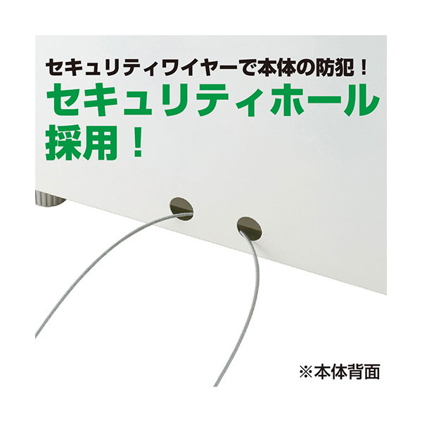 Nakabayashi STB-201-IV 宅配ボックス 1枚扉 置き型 | 激安の新品・型