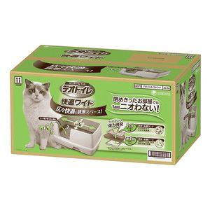 猫用トイレ用品