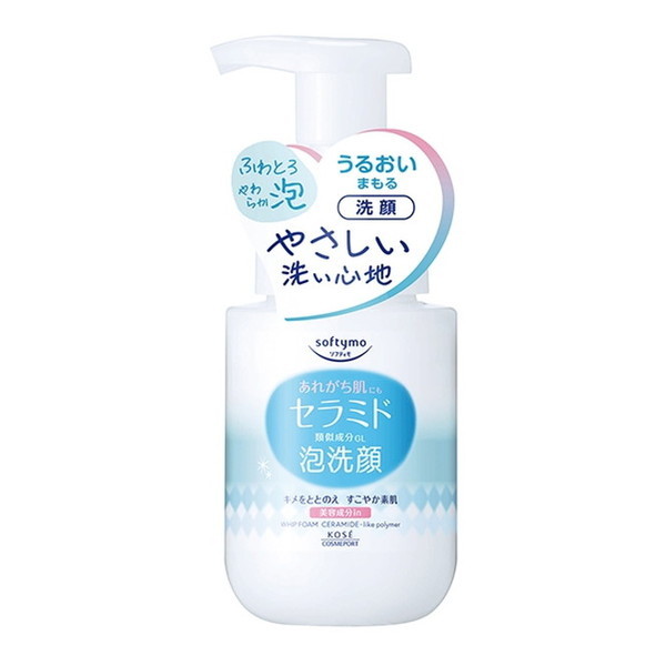 R[Z[RX|[g \teB A Z~h 150ml