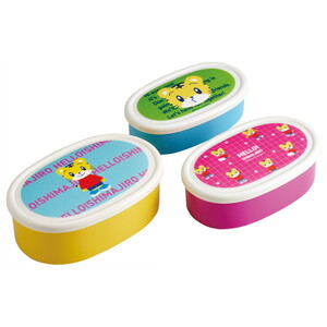 保存容器・キャニスター