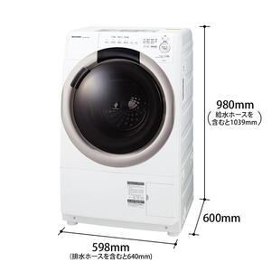 SHARP ES-S7K-CR ベージュ系 [ドラム式洗濯乾燥機 (洗濯機7kg/乾燥機