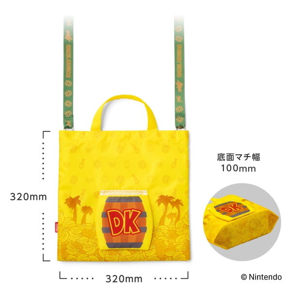 DONKEY KONG エコバッグ S DKロゴ 任天堂販売 ドンキーコング ラッピング×エコバッグ S(DKバレル) | 激安