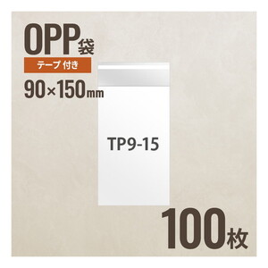 ギフトバッグ・ボックス・紙袋