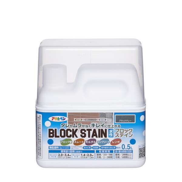 ATqy ubNXeC0.5L ubNO[