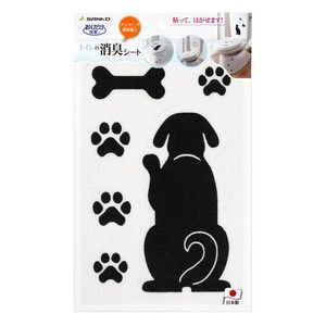 トイレ用消臭剤・芳香剤