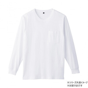 保護服・作業服