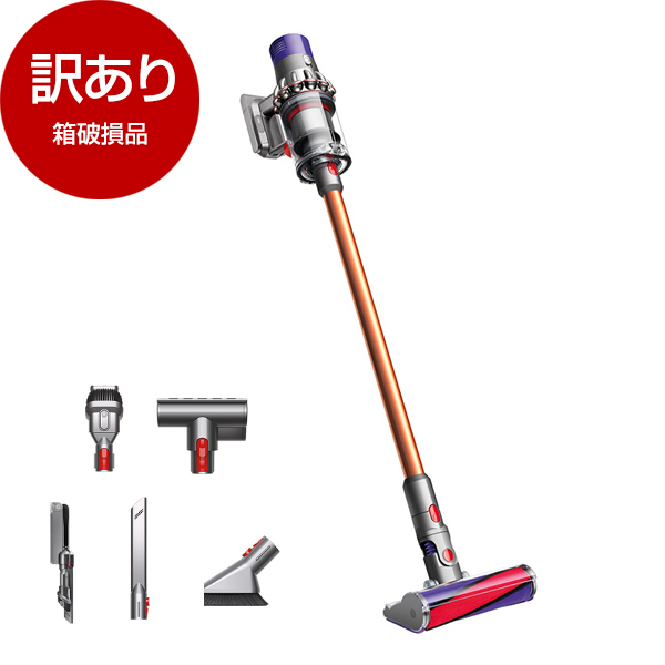 Dyson Cyclone V10 Fluffy ｜ SV12 FF LF」の人気商品一覧