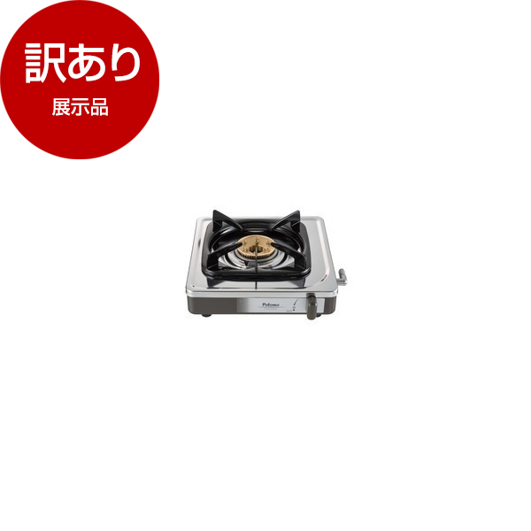 �p���} PA-E18S-LP [�K�X�e�[�u�� (�v���p���K�X�p�E1���E27cm)]