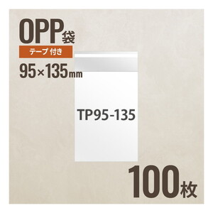 ギフトバッグ・ボックス・紙袋