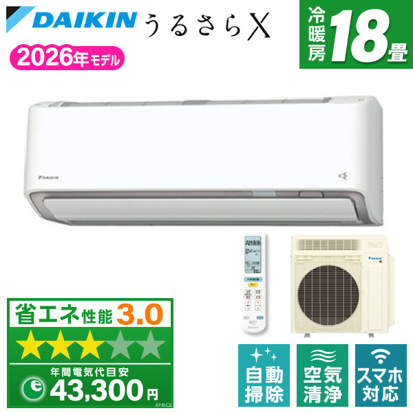 DAIKIN S566ATRP-W ホワイト うるるとさらら うるさらX RXシリーズ