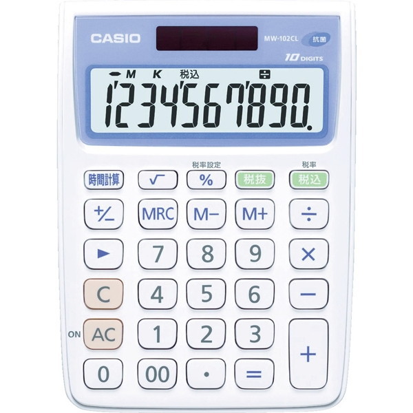 CASIO(カシオ) MW-102CL-N [抗菌電卓 10桁] | 激安の新品・型落ち