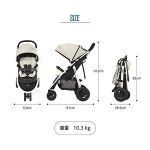 KATOJI Joie ベビーカー ライトトラックス エア クッション付 カシュー