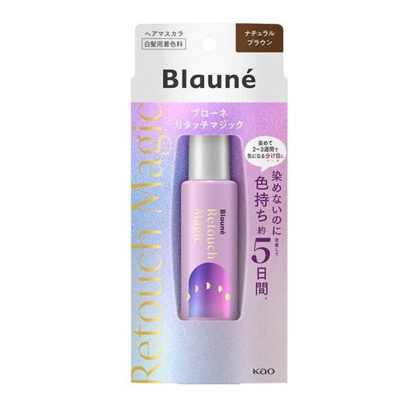 ԉ u[l^b`}WbNi`uE 14ml