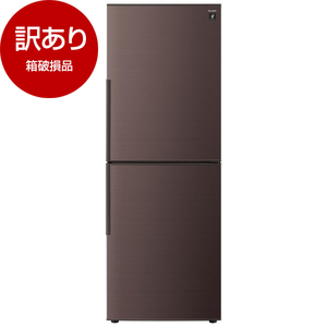 冷蔵庫 251～300L 通販 ｜ 激安の新品・型落ち・アウトレット 家電