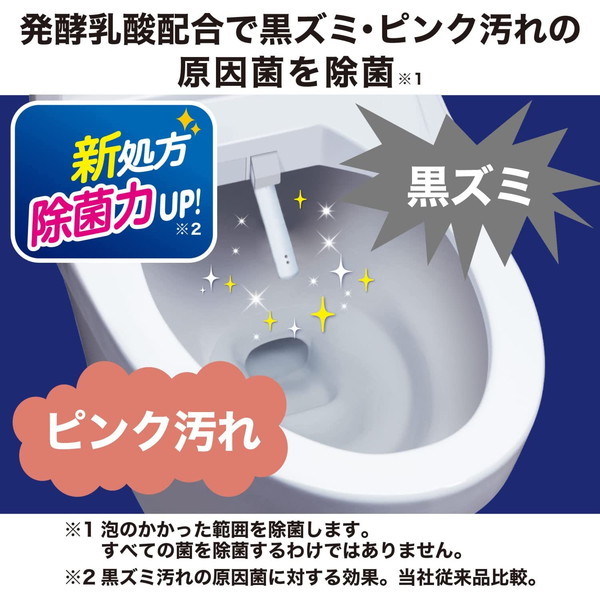 まとめ）エステー 洗浄力 モコ泡わノズル専用クリーナー 40mL 送料無料！