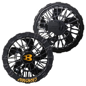 保護服・作業服