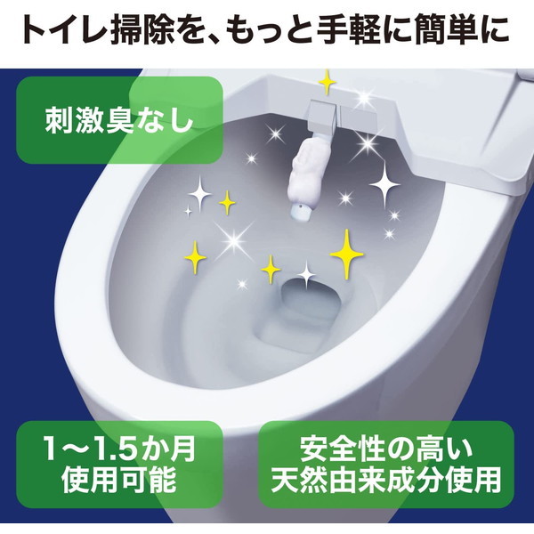 まとめ）エステー 洗浄力 モコ泡わノズル専用クリーナー 40mL〔×50