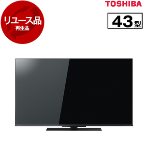 薄型テレビ・液晶テレビ