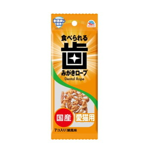 【専用】HIGHエナジーちゅ〜る　かつお味　8g×4本×48袋セット いなばペットフード CIAO HighEnergy(ハイエナジー)ちゅ〜る
