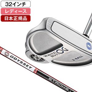 日本正規品】 ODYSSEY オデッセイ WHITE HOT OG(ホワイトホット