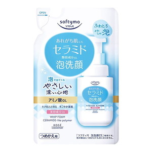 サラヤ アラウ.泡フェイスソープ 200ml | 激安の新品・型落ち